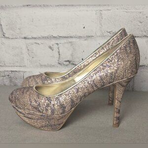 Nine West Mendoza Platform Pumps Gold Pink Animal Print Heels Size 7